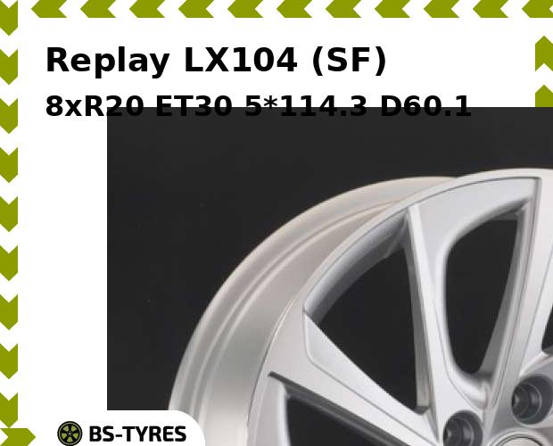 

Колесный диск Replay, LX104 (SF) 8xR20 ET30 5*114.3 D60.1