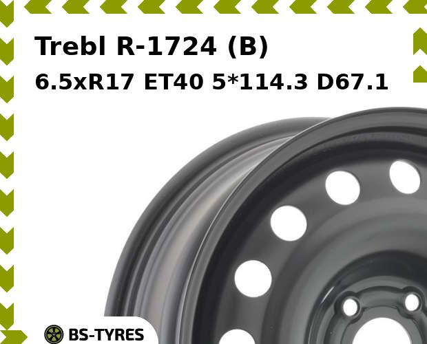 

Колесный диск Trebl, R-1724 (B) 6.5xR17 ET40 5*114.3 D67.1