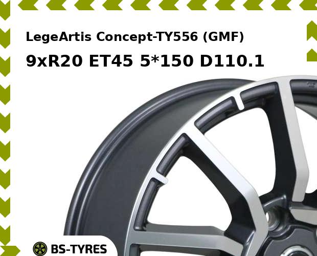 

Колесный диск LegeArtis, Concept-TY556 (GMF) 9xR20 ET45 5*150 D110.1