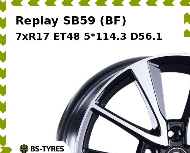 

Колесный диск Replay, SB59 (BF) 7xR17 ET48 5*114.3 D56.1