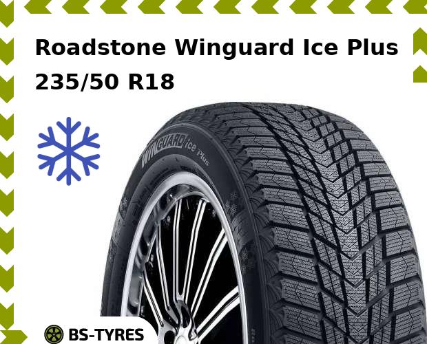 

Зимние шины Roadstone, Winguard Ice Plus 235/50 R18 97T