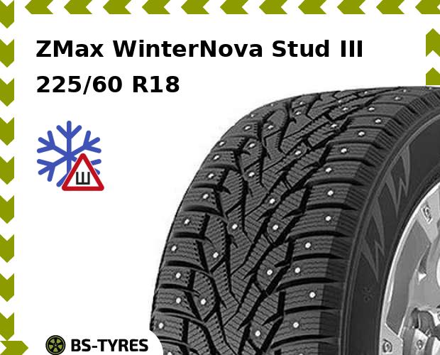 

Зимние шины ZMax, WinterNova Stud III 225/60 R18 104T