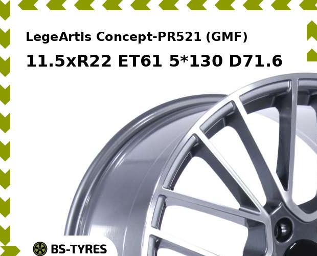 

Колесный диск LegeArtis, Concept-PR521 (GMF) 11.5xR22 ET61 5*130 D71.6