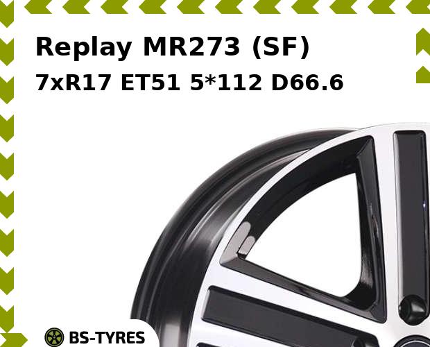 

Колесный диск Replay, MR273 (SF) 7xR17 ET51 5*112 D66.6