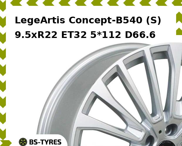 

Колесный диск LegeArtis, Concept-B540 (S) 9.5xR22 ET32 5*112 D66.6