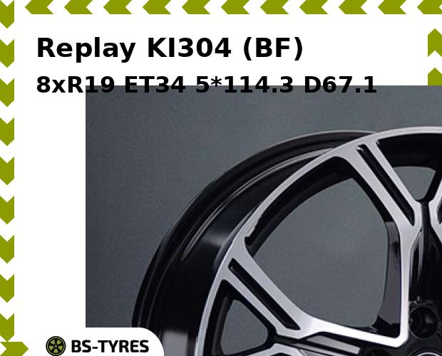 

Колесный диск Replay, KI304 (BF) 8xR19 ET34 5*114.3 D67.1