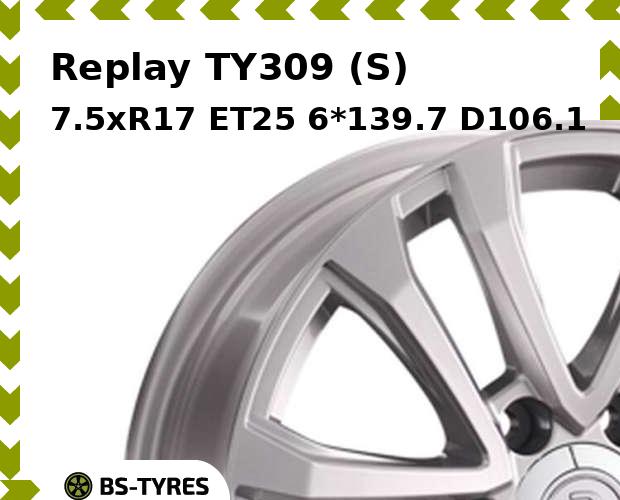 

Колесный диск Replay, TY309 (S) 7.5xR17 ET25 6*139.7 D106.1