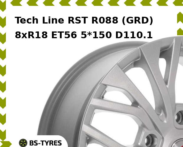 

Колесный диск Tech Line, Tech-line RST R088 (GRD) 8xR18 ET56 5*150 D110.1