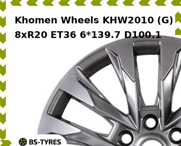 

Колесный диск Khomen Wheels, KHW2010 (G) 8xR20 ET36 6*139.7 D100.1