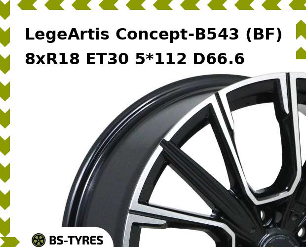 

Колесный диск LegeArtis, Concept-B543 (BF) 8xR18 ET30 5*112 D66.6