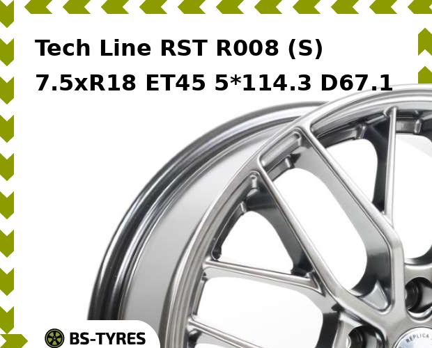 

Колесный диск Tech-line, RST R008 (S) 7.5xR18 ET45 5*114.3 D67.1