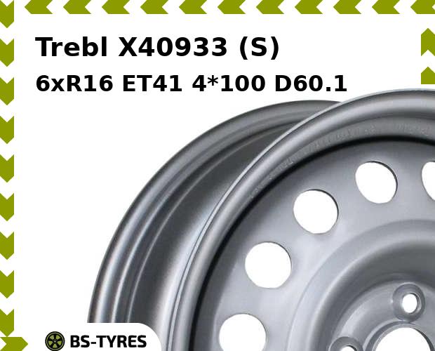 

Колесный диск Trebl, X40933 (S) 6xR16 ET41 4*100 D60.1