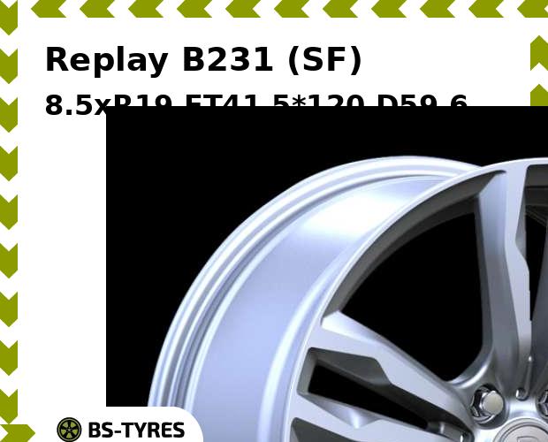 

Колесный диск Replay, B231 (SF) 8.5xR19 ET41 5*120 D59.6