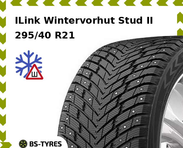 

Зимние шины ILink, Wintervorhut Stud II 295/40 R21 107T