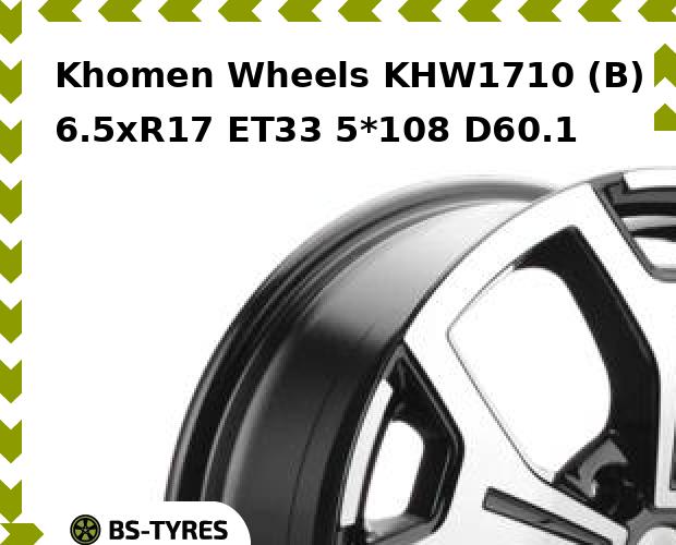 

Колесный диск Khomen Wheels, KHW1710 (B) 6.5xR17 ET33 5*108 D60.1
