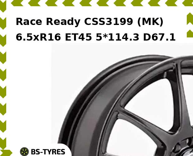 

Колесный диск Race Ready, CSS3199 (MK) 6.5xR16 ET45 5*114.3 D67.1