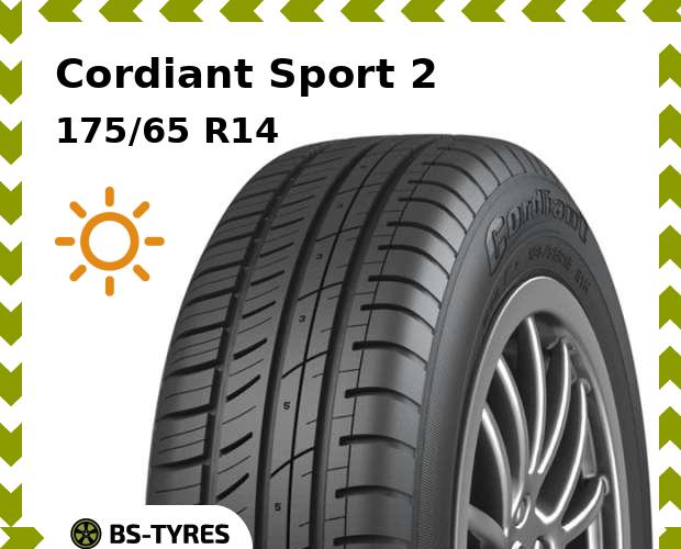 

Летние шины Cordiant, Sport 2 175/65 R14 86T