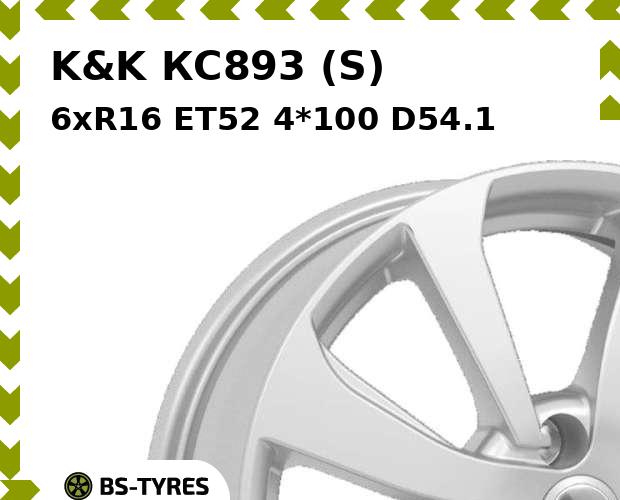

Колесный диск K&K, КС893 (S) 6xR16 ET52 4*100 D54.1