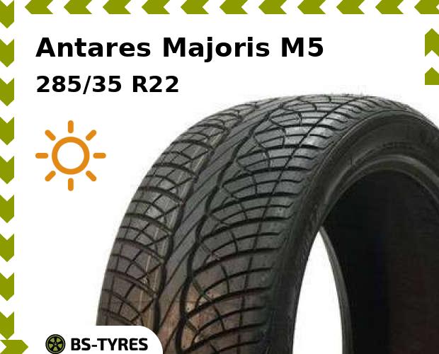 

Летние шины Antares, Majoris M5 285/35 R22 106W