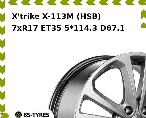 

Колесный диск X'trike, X-113M (HSB) 7xR17 ET35 5*114.3 D67.1