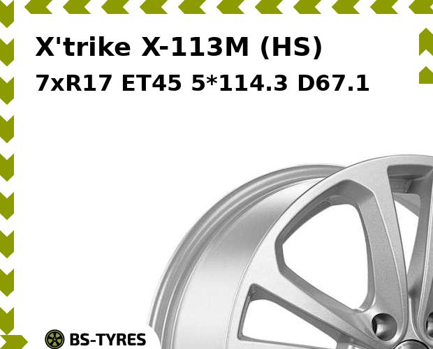 

Колесный диск X'trike, X-113M (HS) 7xR17 ET45 5*114.3 D67.1