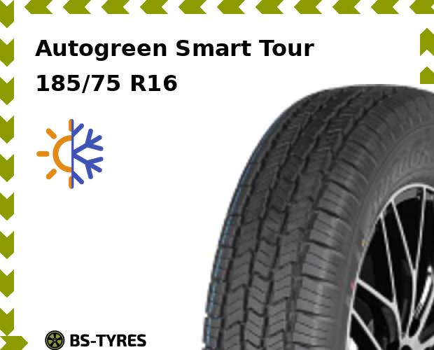

Всесезонные шины Autogreen, Smart Tour 185/75 R16C 104/102R