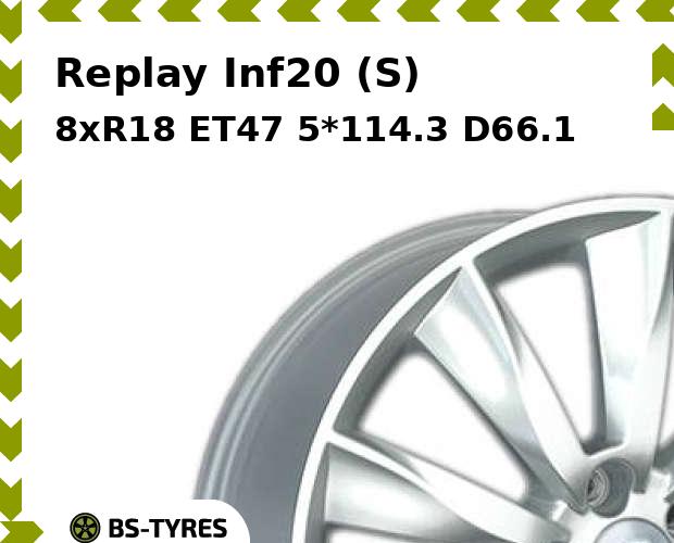 

Колесный диск Replay, Inf20 (S) 8xR18 ET47 5*114.3 D66.1