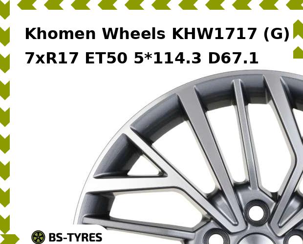 

Колесный диск Khomen Wheels, KHW1717 (G) 7xR17 ET50 5*114.3 D67.1