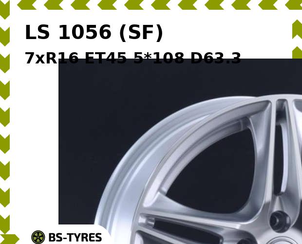 

Колесный диск LS, 1056 (SF) 7xR16 ET45 5*108 D63.3