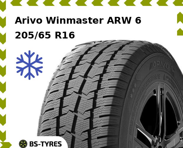 

Зимние шины Arivo, Winmaster ARW 6 205/65 R16C 107/105R