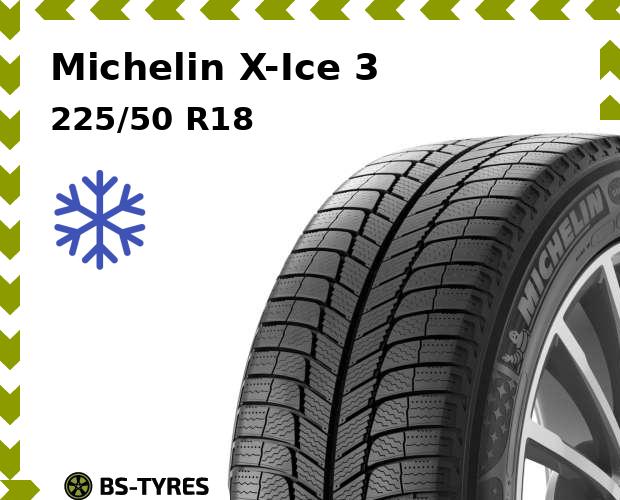 

Зимние шины Michelin, X-Ice 3 225/50 R18 95H