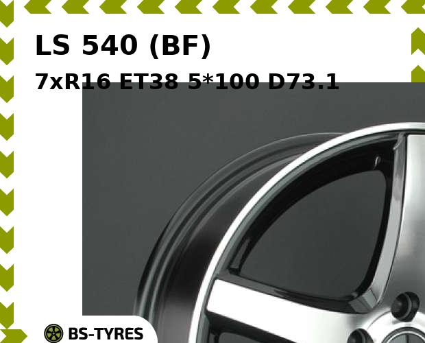 

Колесный диск LS, 540 (BF) 7xR16 ET38 5*100 D73.1