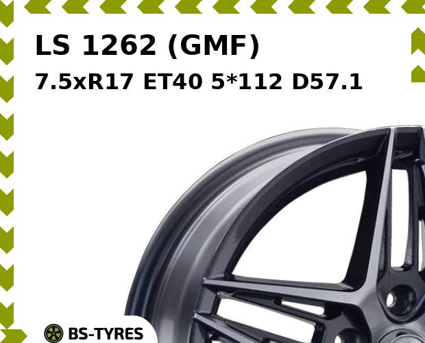 

Колесный диск LS, 1262 (GMF) 7.5xR17 ET40 5*112 D57.1
