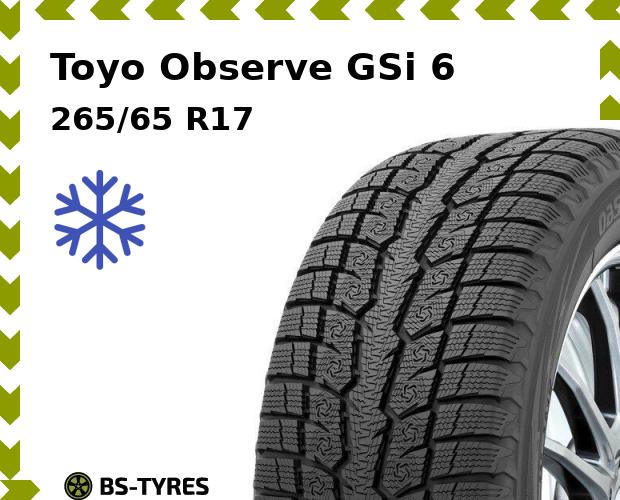 

Зимние шины Toyo, Observe GSi 6 SUV 265/65 R17 112H