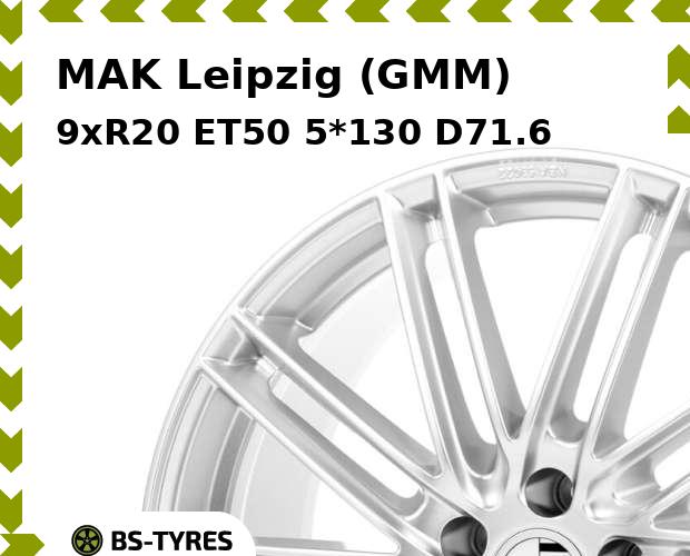

Колесный диск MAK, Leipzig (GMM) 9xR20 ET50 5*130 D71.6