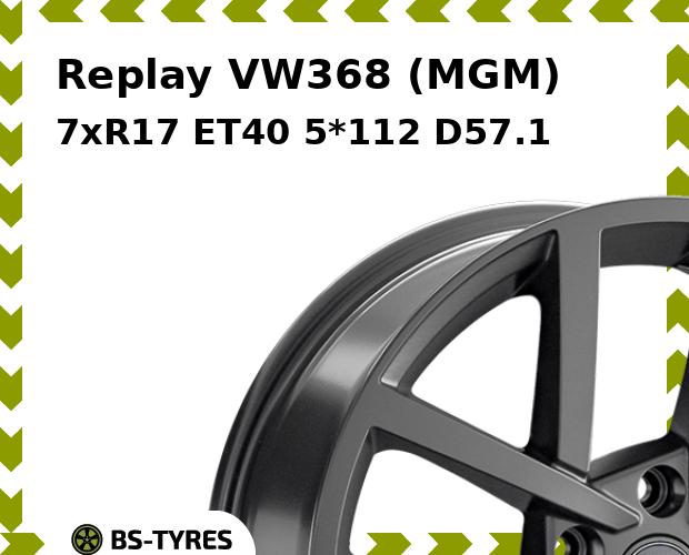 

Колесный диск Replay, VW368 (MGM) 7xR17 ET40 5*112 D57.1