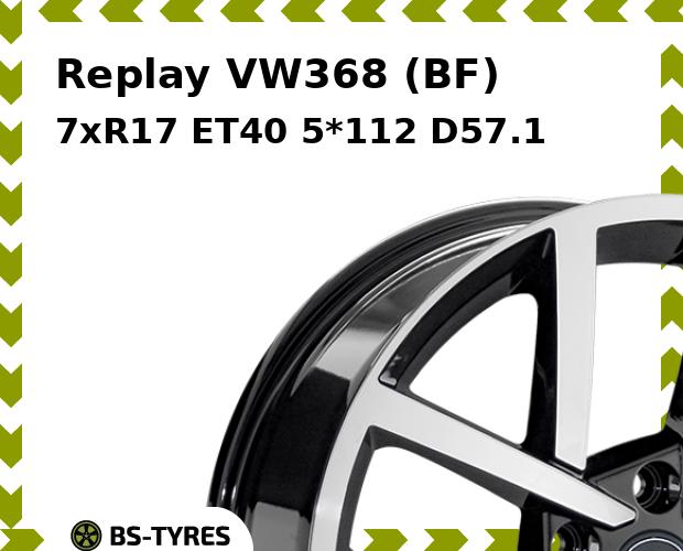 

Колесный диск Replay, VW368 (BF) 7xR17 ET40 5*112 D57.1