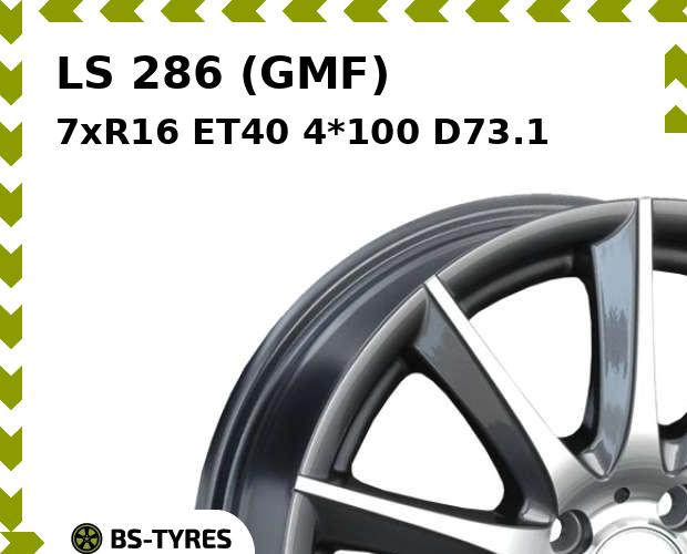 

Колесный диск LS, 286 (GMF) 7xR16 ET40 4*100 D73.1