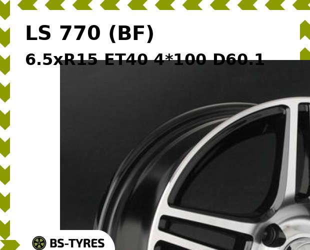 

Колесный диск LS, 770 (BF) 6.5xR15 ET40 4*100 D60.1