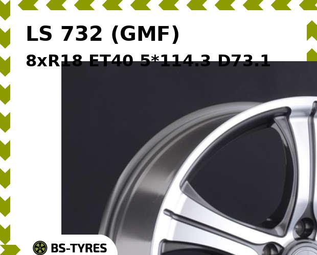 

Колесный диск LS, 732 (GMF) 8xR18 ET40 5*114.3 D73.1