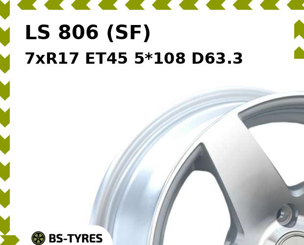 

Колесный диск LS, 806 (SF) 7xR17 ET45 5*108 D63.3