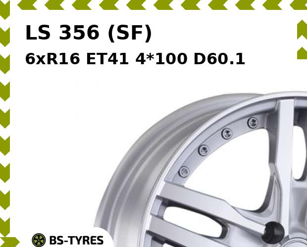 

Колесный диск LS, 356 (SF) 6xR16 ET41 4*100 D60.1