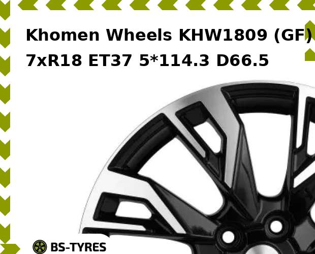 

Колесный диск Khomen Wheels, KHW1809 (GF) 7xR18 ET37 5*114.3 D66.5