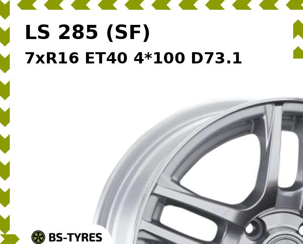 

Колесный диск LS, 285 (SF) 7xR16 ET40 4*100 D73.1