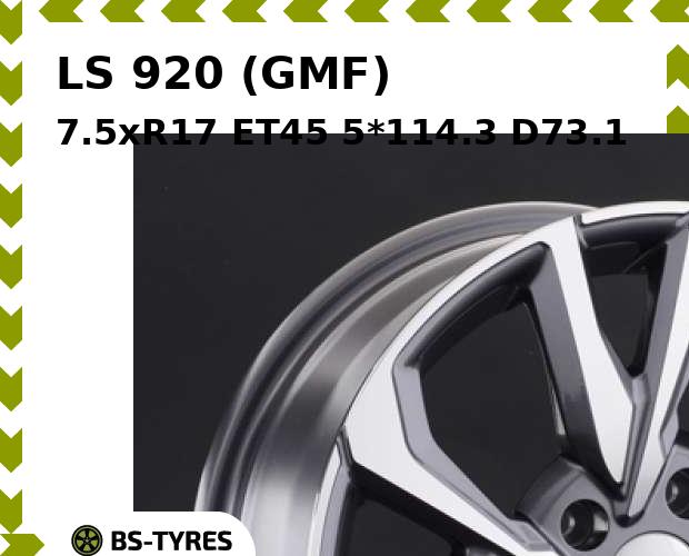 

Колесный диск LS, 920 (GMF) 7.5xR17 ET45 5*114.3 D73.1