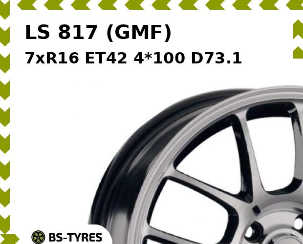 

Колесный диск LS, 817 (GMF) 7xR16 ET42 4*100 D73.1
