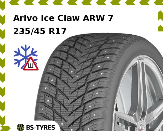 

Зимние шины Arivo, Ice Claw ARW 7 235/45 R17 97T