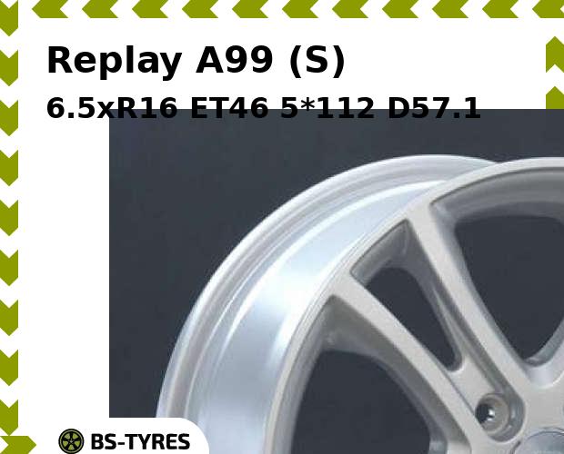 

Колесный диск Replay, A99 (S) 6.5xR16 ET46 5*112 D57.1