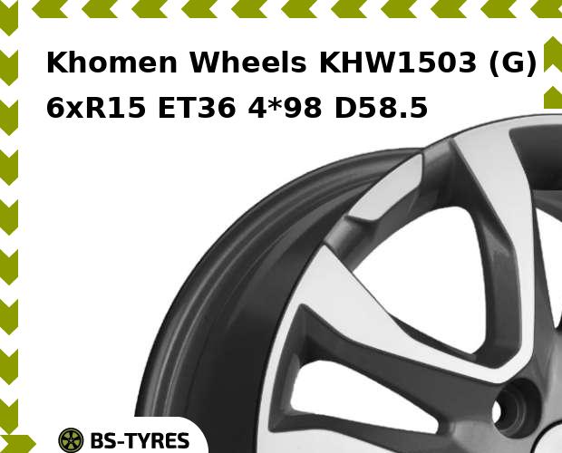 

Колесный диск Khomen Wheels, KHW1503 (G) 6xR15 ET36 4*98 D58.5