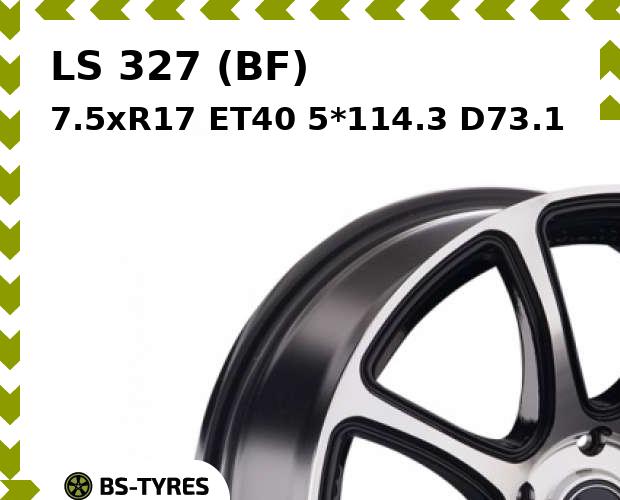 

Колесный диск LS, 327 (BF) 7.5xR17 ET40 5*114.3 D73.1